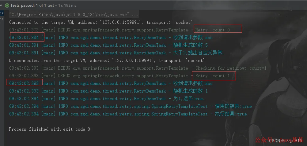 Spring Retry RetryTemplate 执行日志：第二次重试返回成功