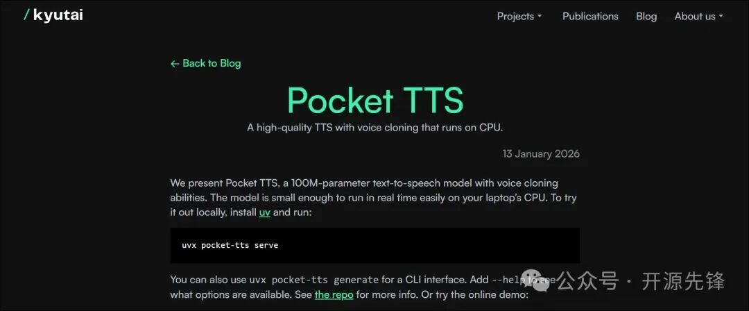 Kyutai 博客对 Pocket TTS 的介绍截图