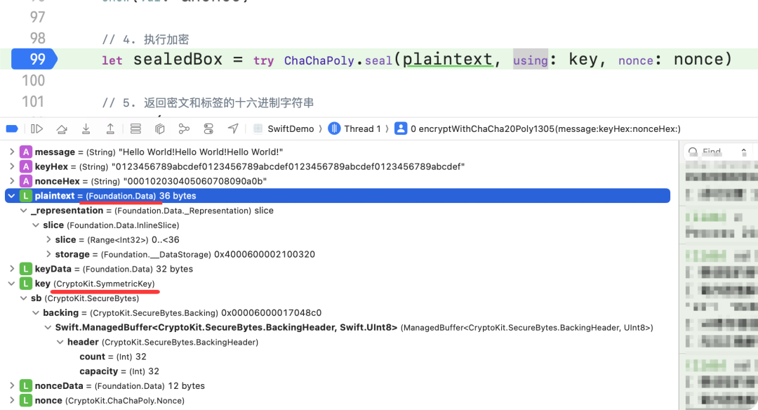 plaintext和key的数据类型