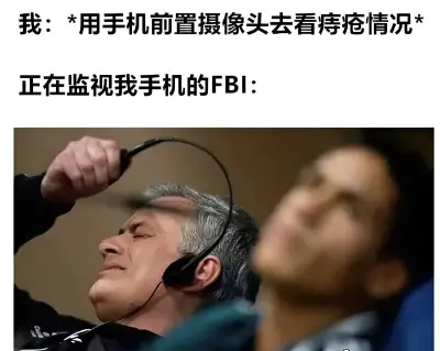 表达无奈情绪的表情包图片