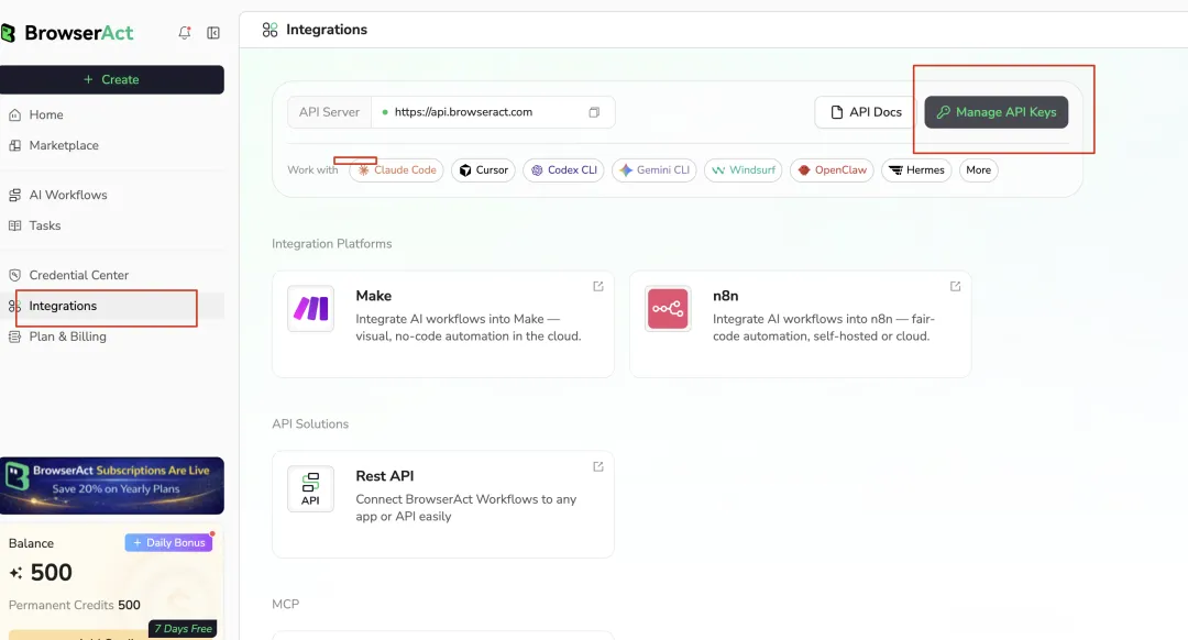 BrowserAct Integrations 集成页面