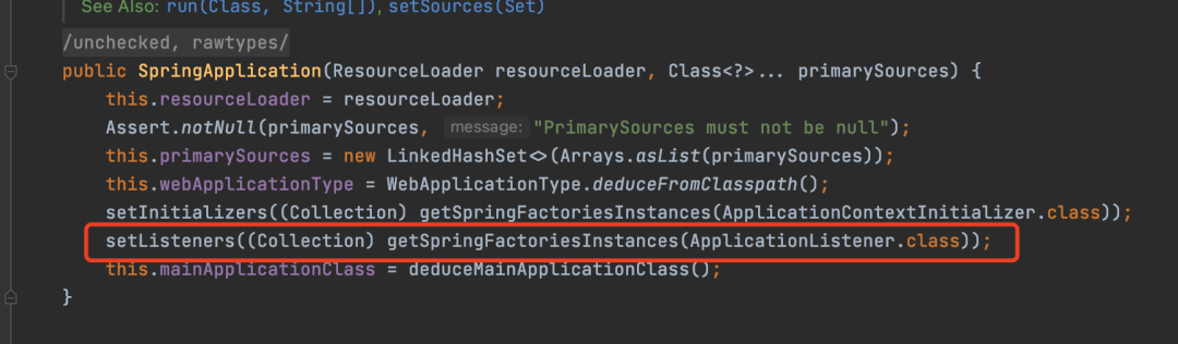 SpringApplication构造函数中加载ApplicationListener