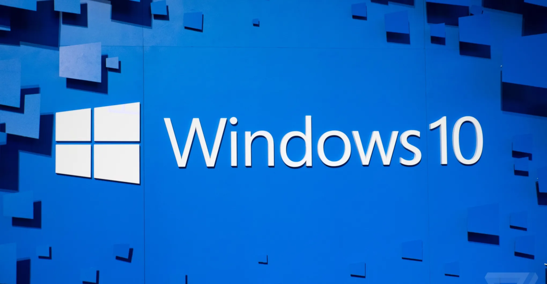 Windows 10 操作系统
