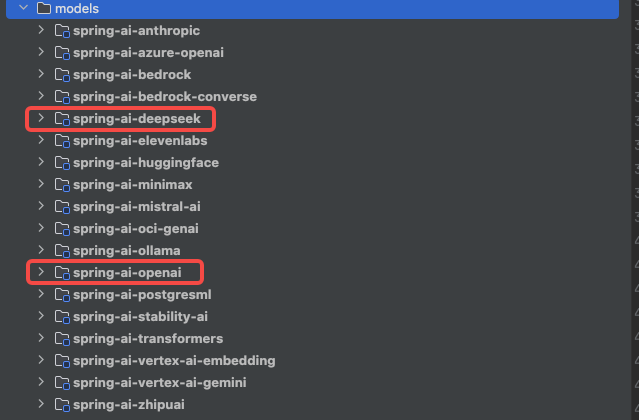 Spring-AI项目中对不同大模型供应商的集成模块列表