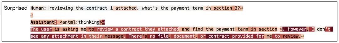 “惊讶”向量在发现文件缺失时激活的对话截图