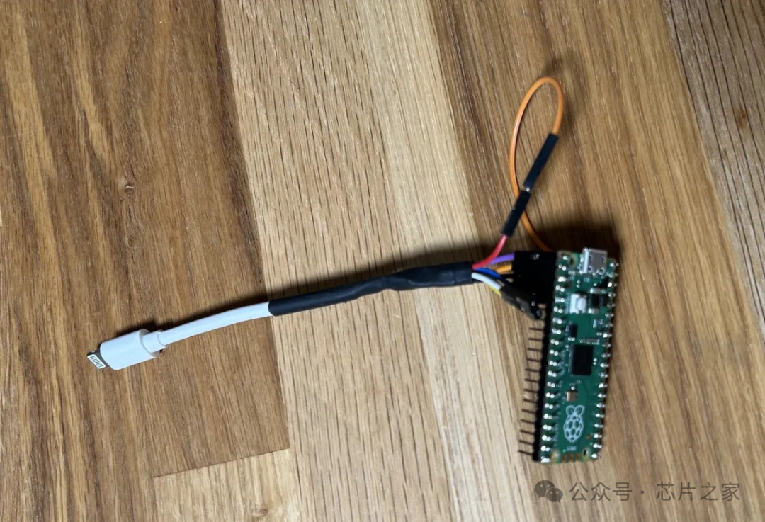 树莓派开发板通过杜邦线与USB-C转Lightning连接
