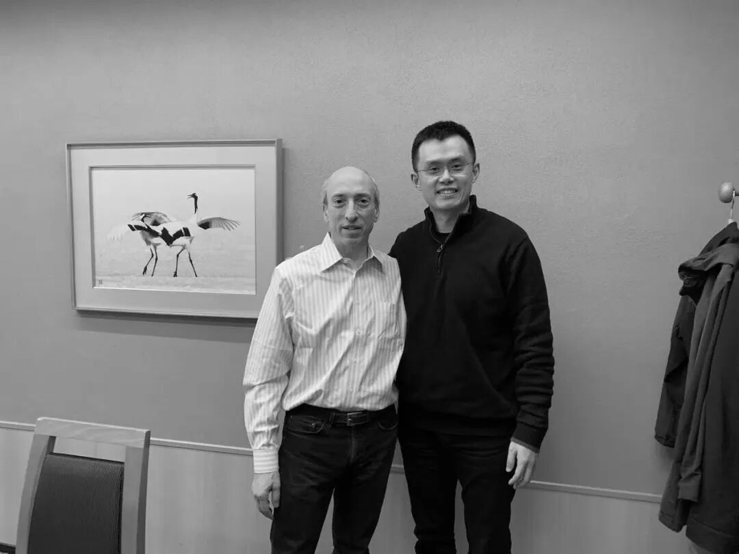 CZ与Gary Gensler合影