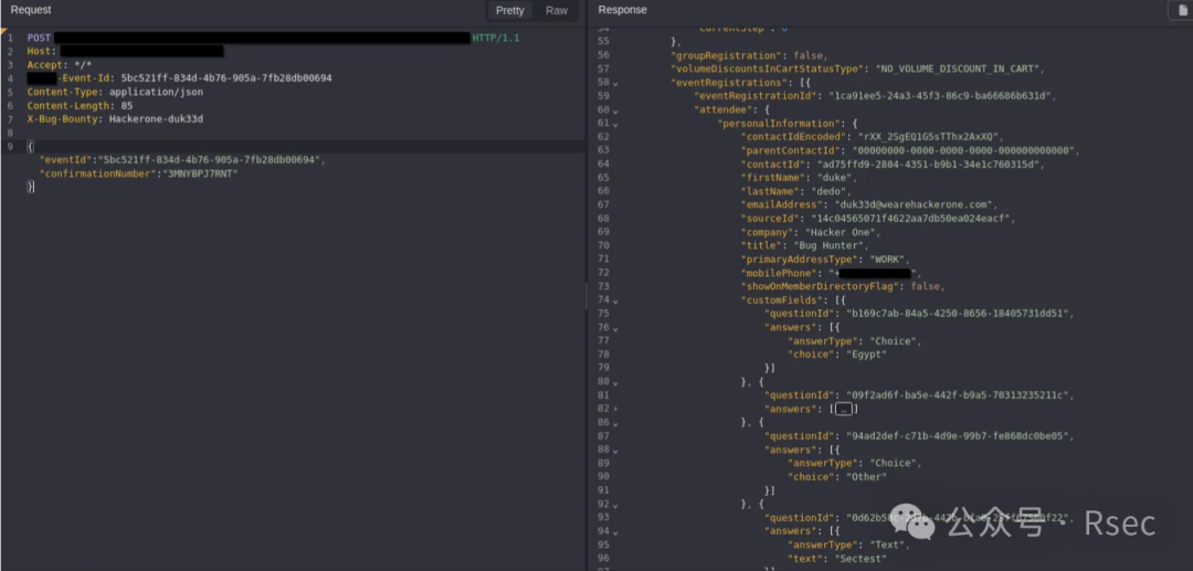 仅凭eventId和confirmationNumber即可获取数据的请求截图