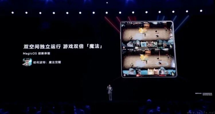 发布会现场展示游戏双空间运行《哈利波特:魔法觉醒》