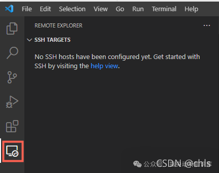 远程资源管理器