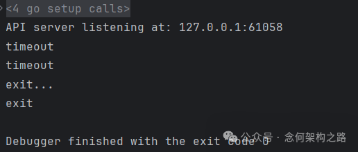 使用带label的break成功跳出外层循环