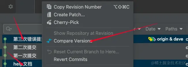 代码对比示意图