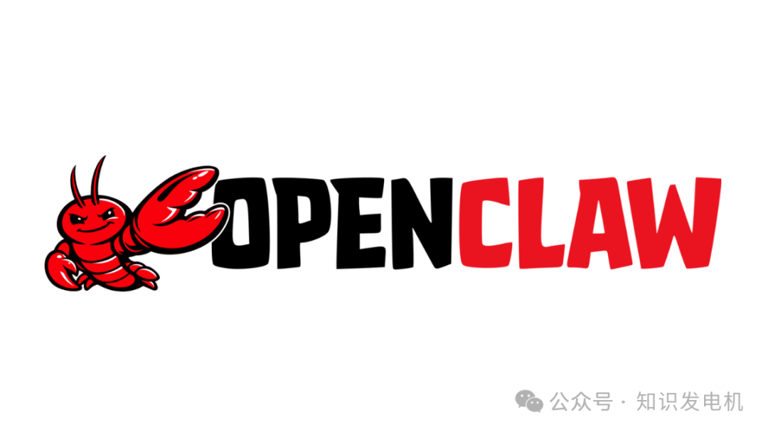 OpenClaw ‘龙虾’ Logo