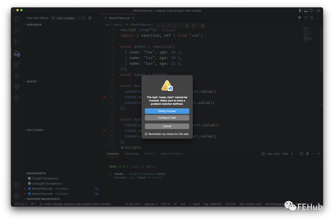 VS Code 调试启动时出现的任务跟踪错误弹窗