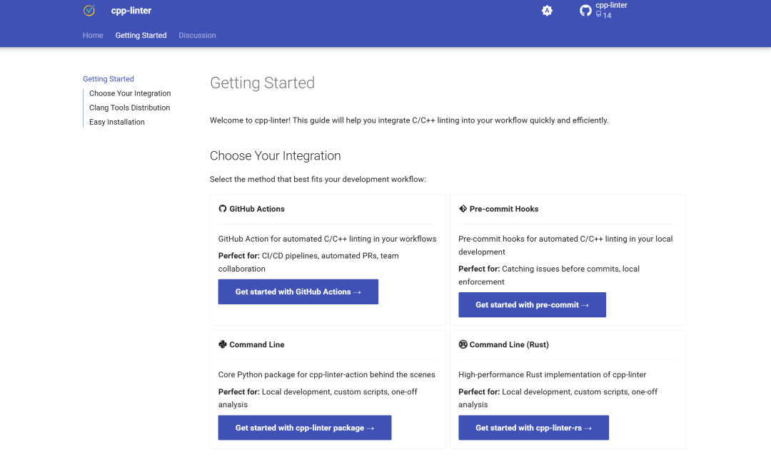 cpp-linter 项目与工具集成选择页面