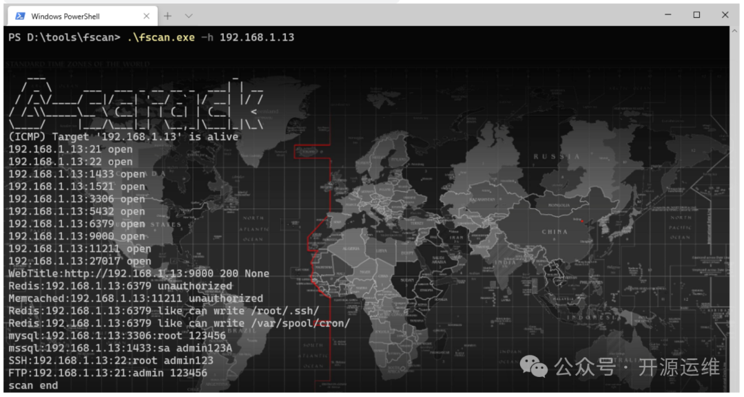 fscan扫描单主机端口与服务结果