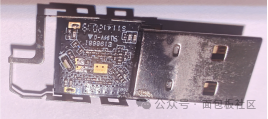 PCB板正面