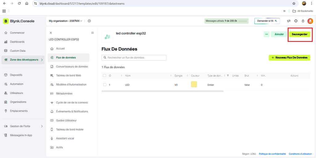 已创建的LED数据流列表