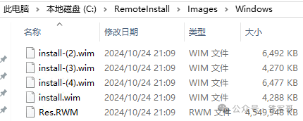 查看已复制到WDS存储的映像文件