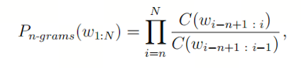 n-gram公式1