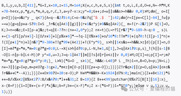国际象棋C语言代码