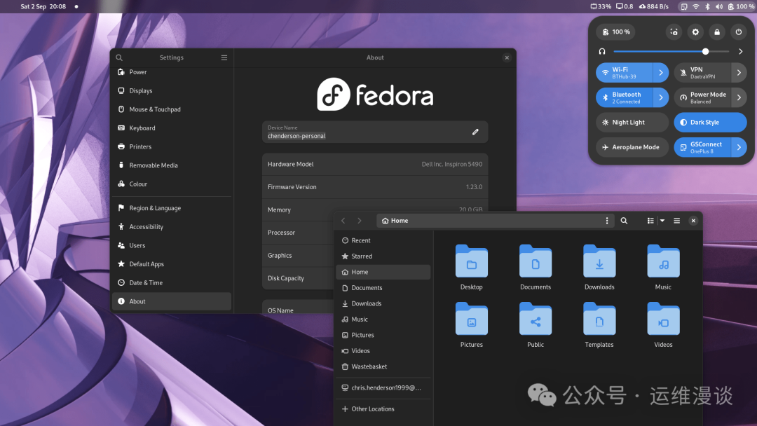 Fedora Workstation 桌面截图显示系统设置与资源管理器