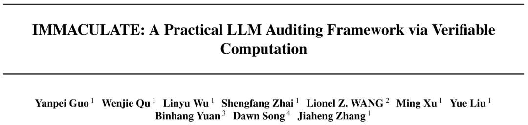 IMMACULATE 论文标题与作者信息