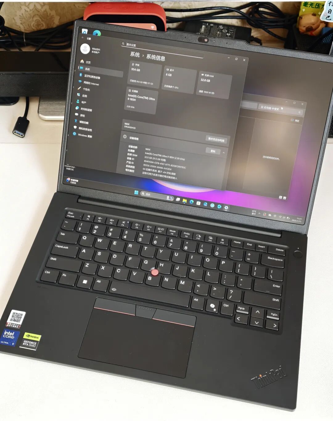 旧款ThinkPad系统信息