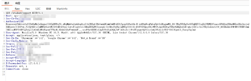 学生导出接口响应成功