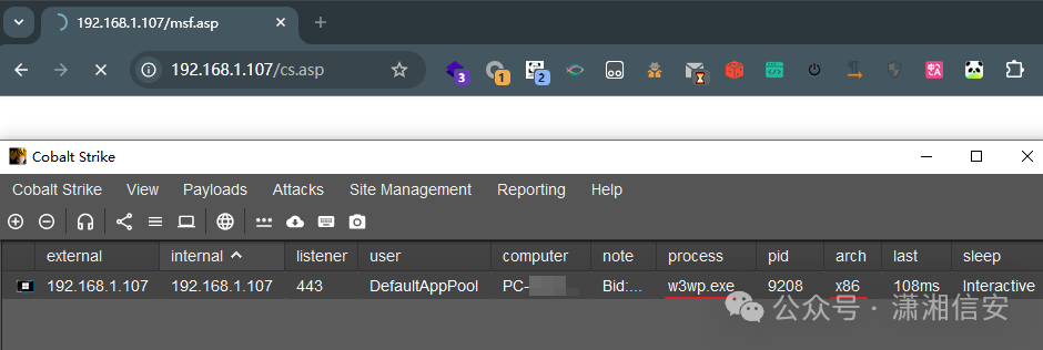 成功上线x86架构的Cobalt Strike会话