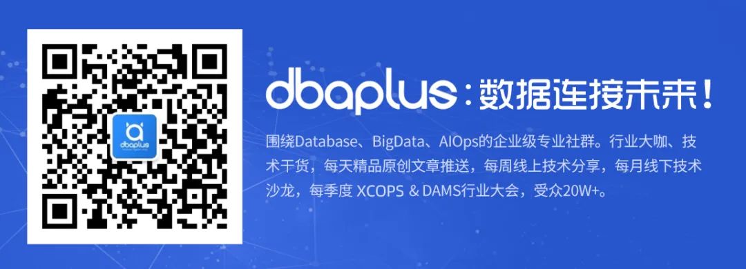 集群资源优化示意图