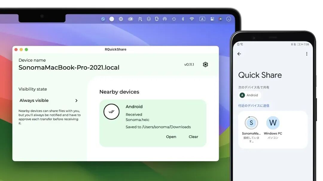 rquickshare实现Mac与Android设备间文件传输