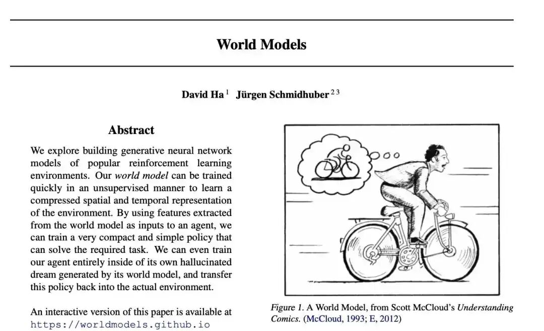 世界模型概念插图