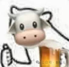 一个卡通风格的奶牛形象，线条简洁，表情呆萌，手持一杯啤酒，背景为纯白色。