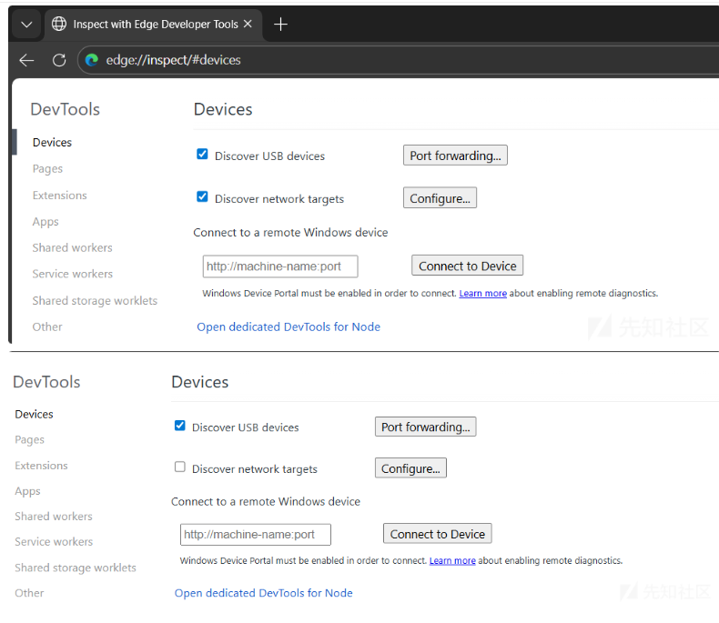 Chrome设备检测界面