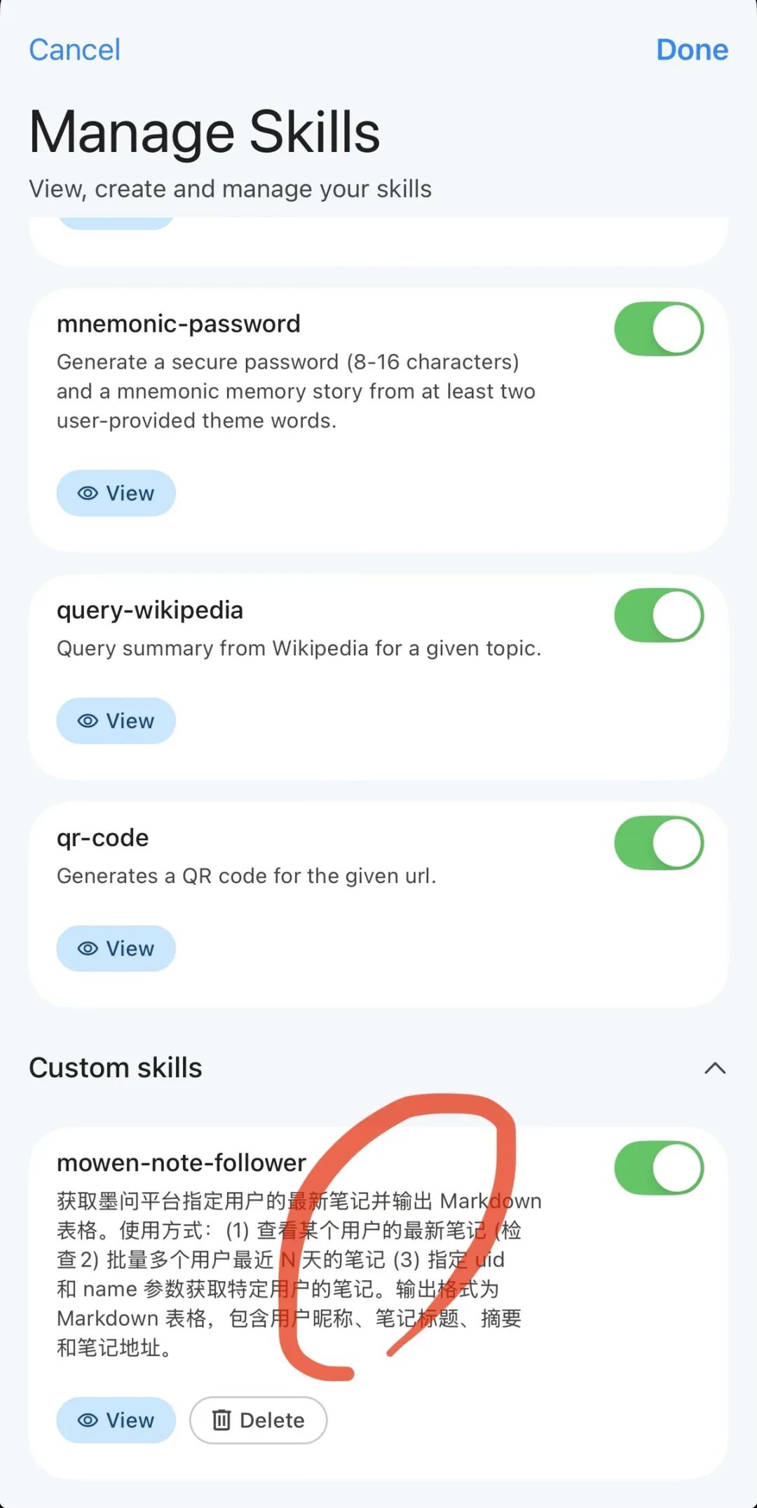 Gemma 4的Agent技能管理界面，展示自定义技能示例