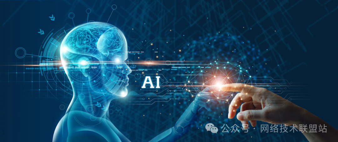 人工智能与脑科学结合示意图