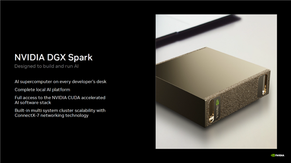 NVIDIA DGX Spark 桌面 AI 超算产品图