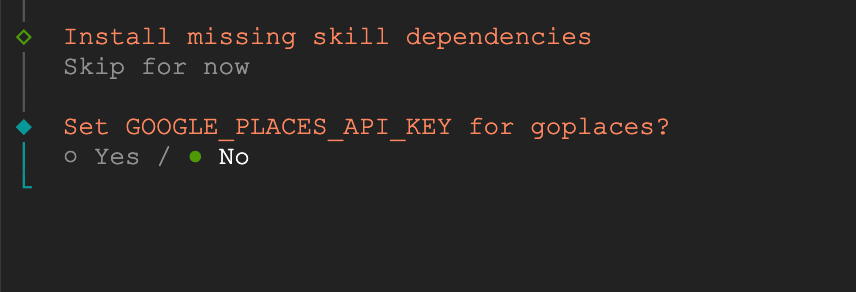 询问是否设置Google Places API Key