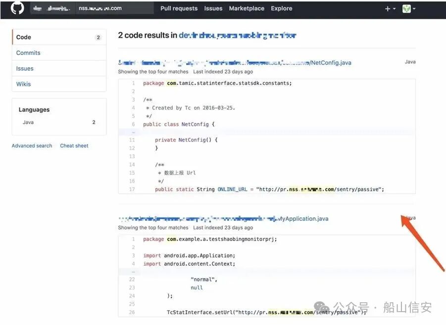 GitHub代码搜索结果，显示包含目标域名的Java代码片段