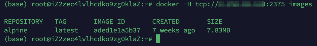 远程调用Docker API列出镜像