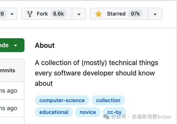 GitHub项目every-programmer-should-know的About页面截图