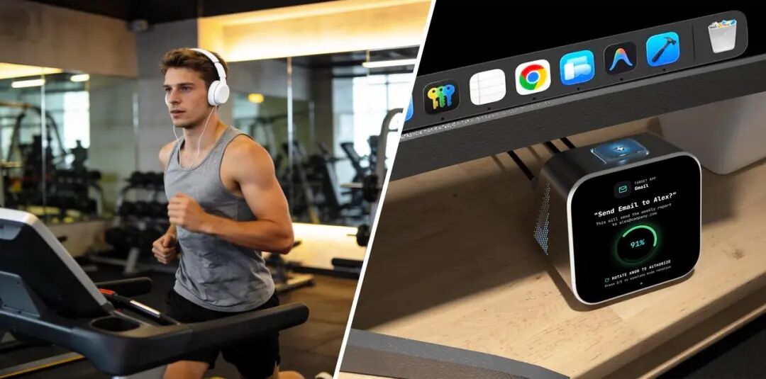 左侧为健身者，右侧为显示邮件发送确认界面的智能设备