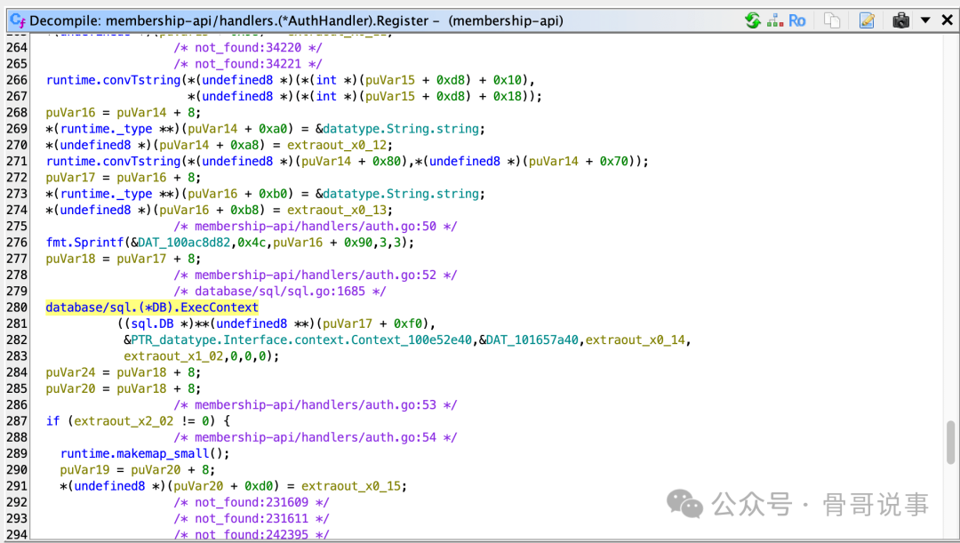 Ghidra反编译出的C语言风格代码片段