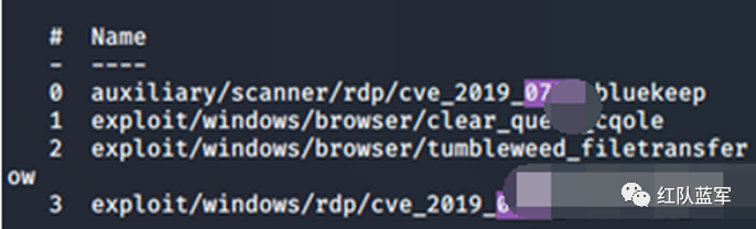 Metasploit中搜索BlueKeep模块