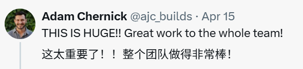 Adam Chernick的推文截图