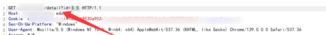 对detail接口进行ID遍历的Burp请求截图