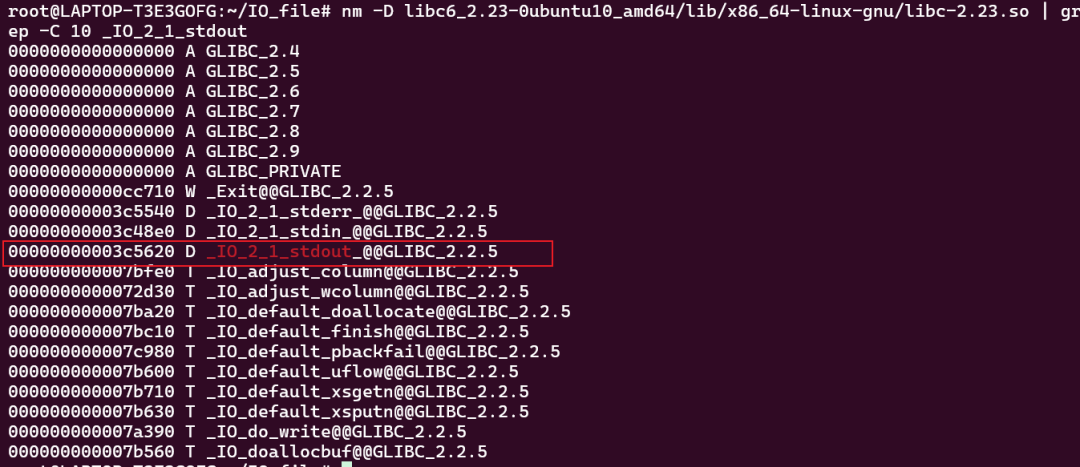 查找_IO_2_1_stdout_在libc中的偏移