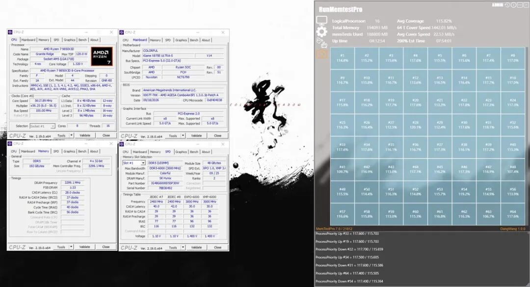 CPU-Z与RunMemtestPro实测截图：AMD Ryzen 7 9800X3D搭配DDR5内存运行稳定